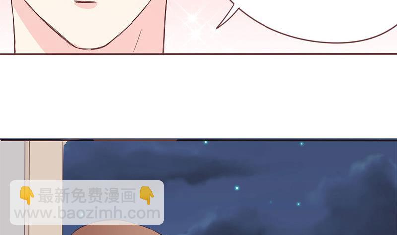 第5话 强迫留下-第5话