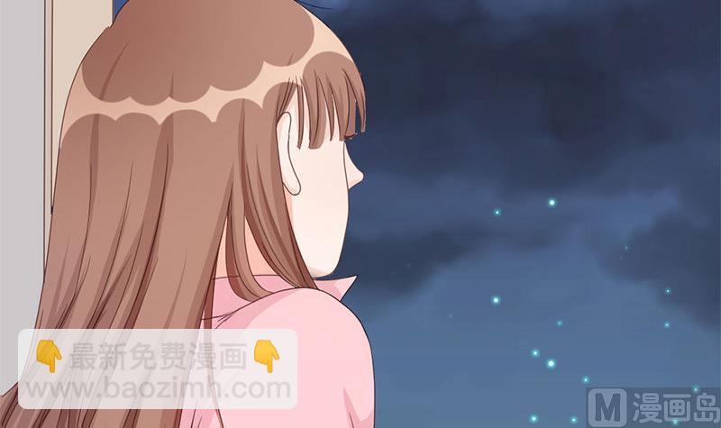 第5话 强迫留下-第5话