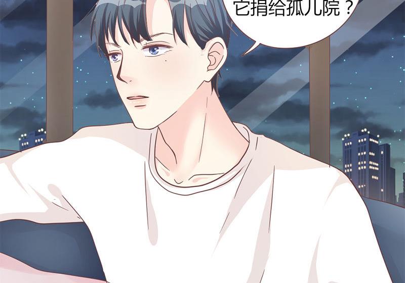 第5话 强迫留下-第5话