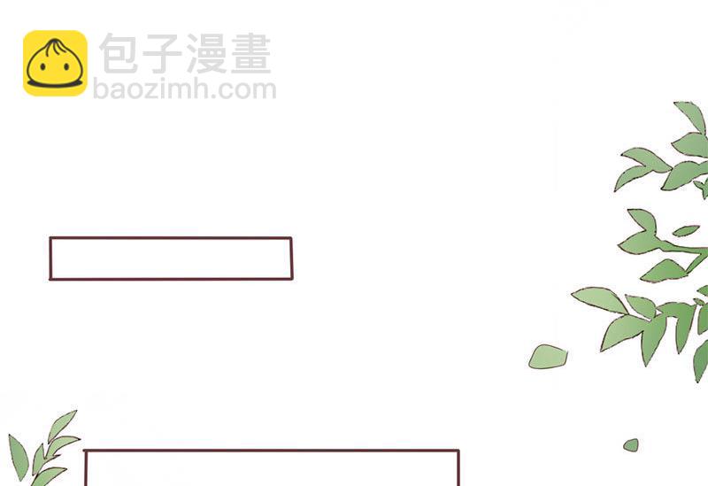 第5话 强迫留下-第5话