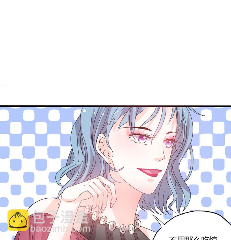 第41话 话痨姑姑-第41话