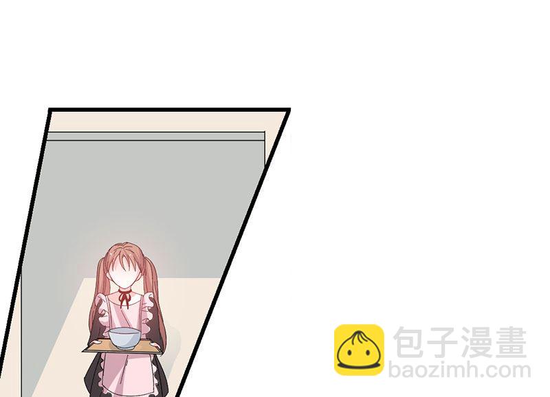 第43话 那个女人呢-第43话