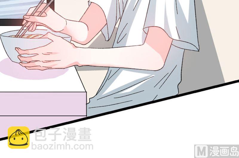 第43话 那个女人呢-第43话