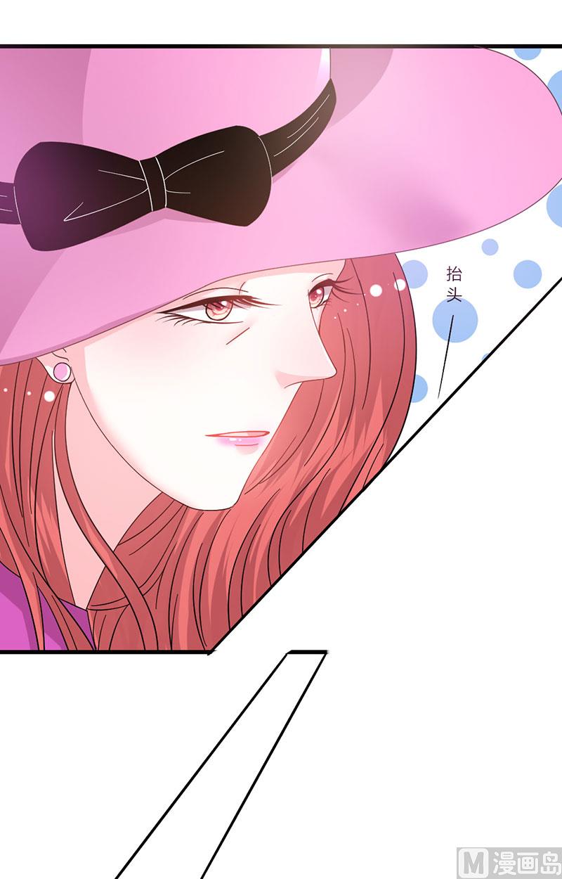 第47话 恶人先告状-第47话