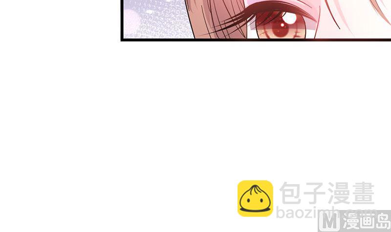 第47话 恶人先告状-第47话