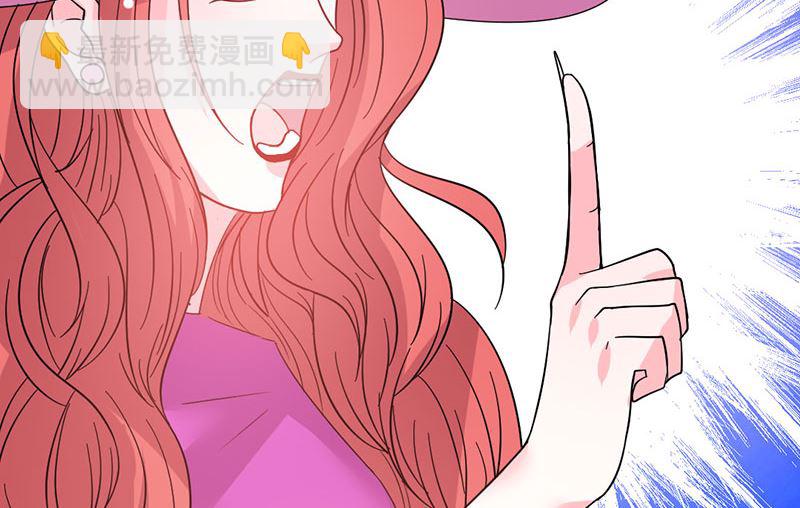 第47话 恶人先告状-第47话