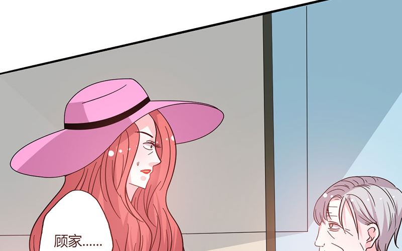 第47话 恶人先告状-第47话