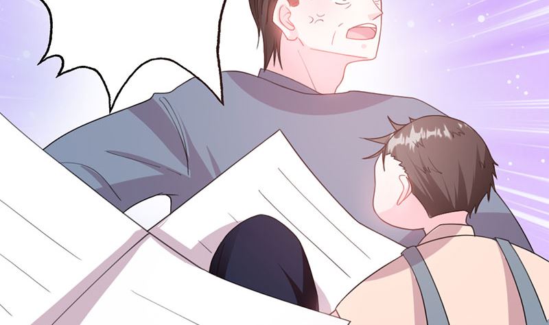 第49话 渣渣夫妇闹掰(1/2)-第49话