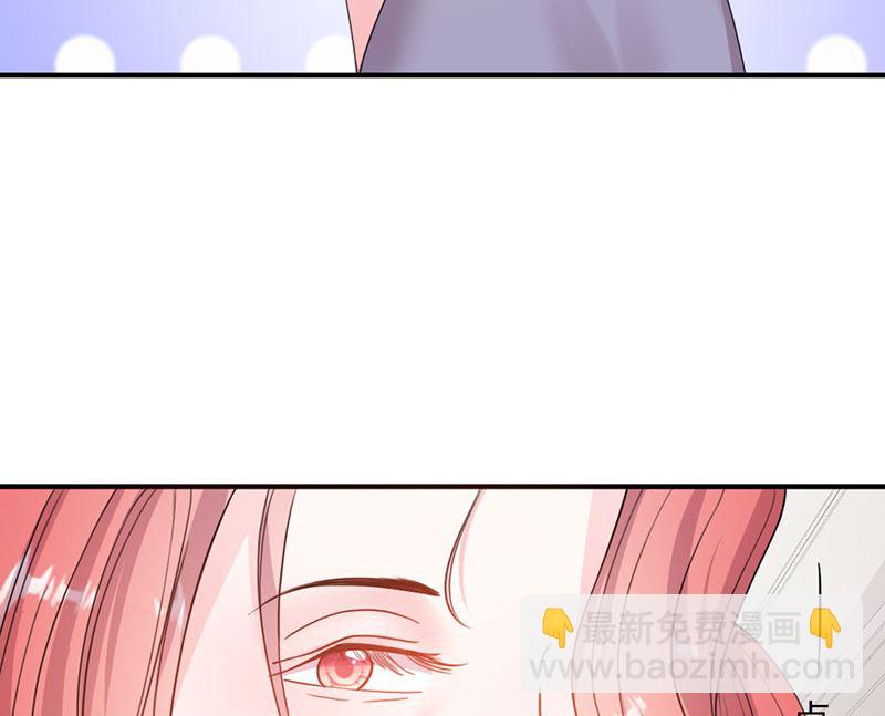 第49话 渣渣夫妇闹掰(1/2)-第49话