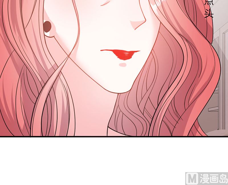 第49话 渣渣夫妇闹掰(1/2)-第49话