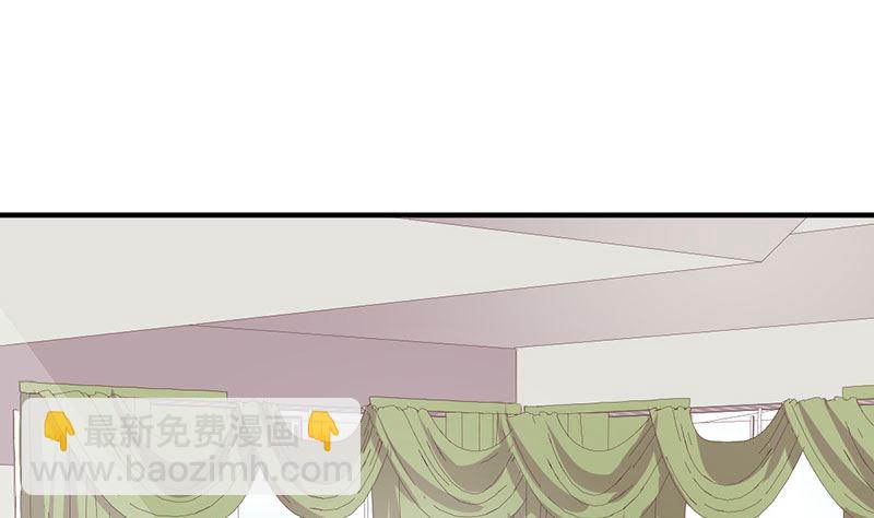 第49话 渣渣夫妇闹掰(1/2)-第49话