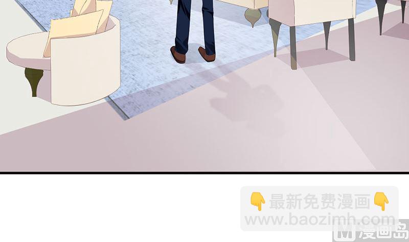 第49话 渣渣夫妇闹掰(1/2)-第49话