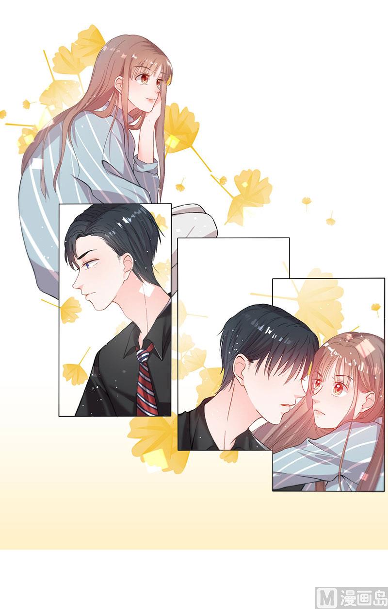 第53话 余情未了-第53话