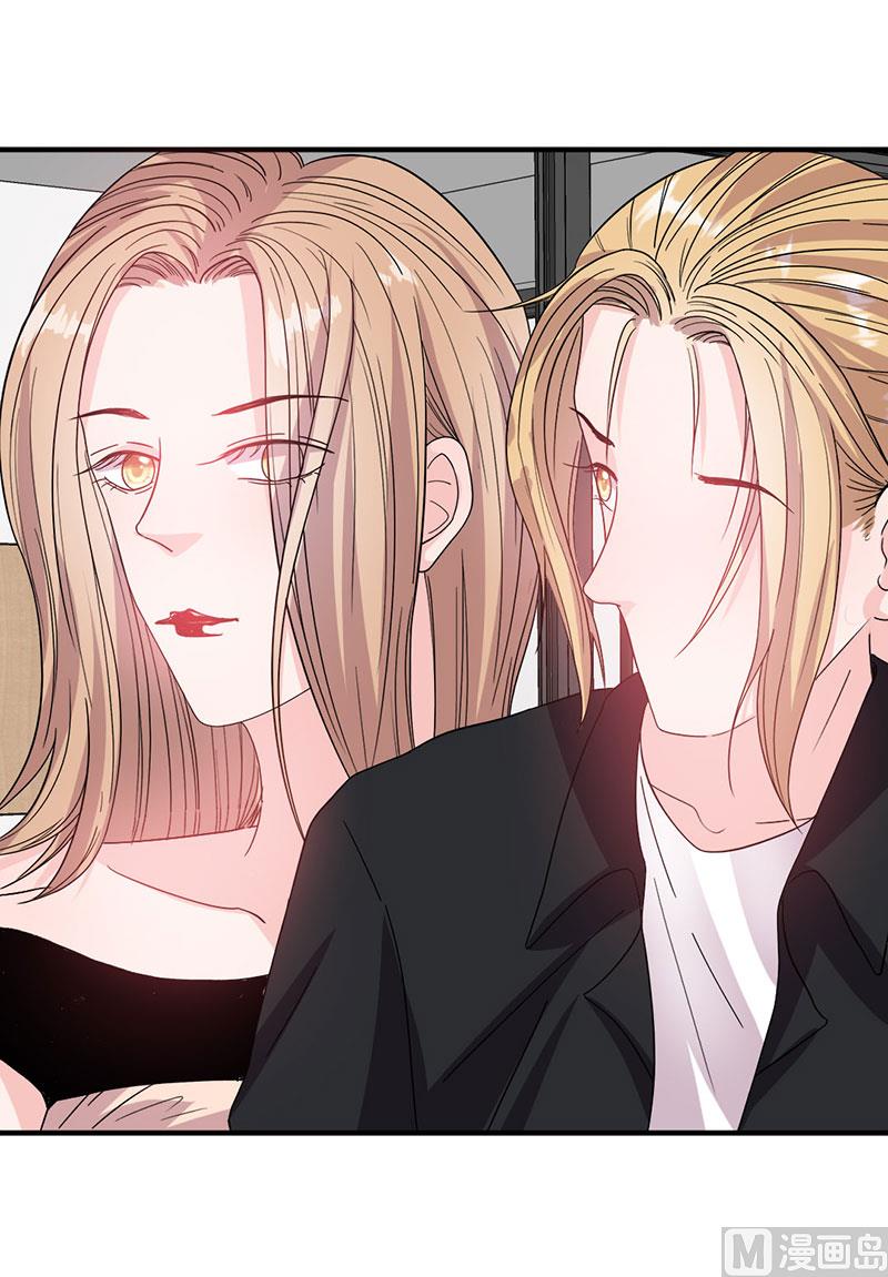 第53话 余情未了-第53话