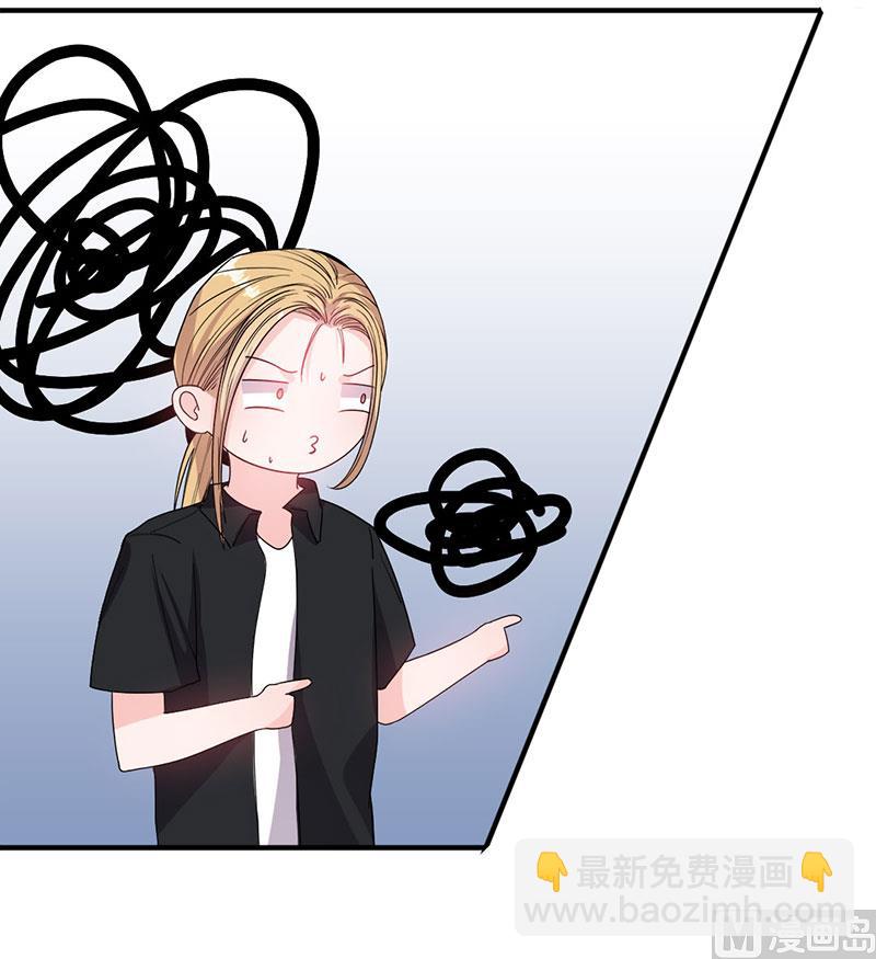 第53话 余情未了-第53话