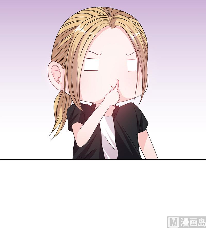 第53话 余情未了-第53话