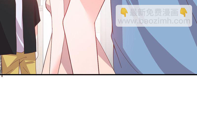 第55话 顾睿炎我要定你了-第55话