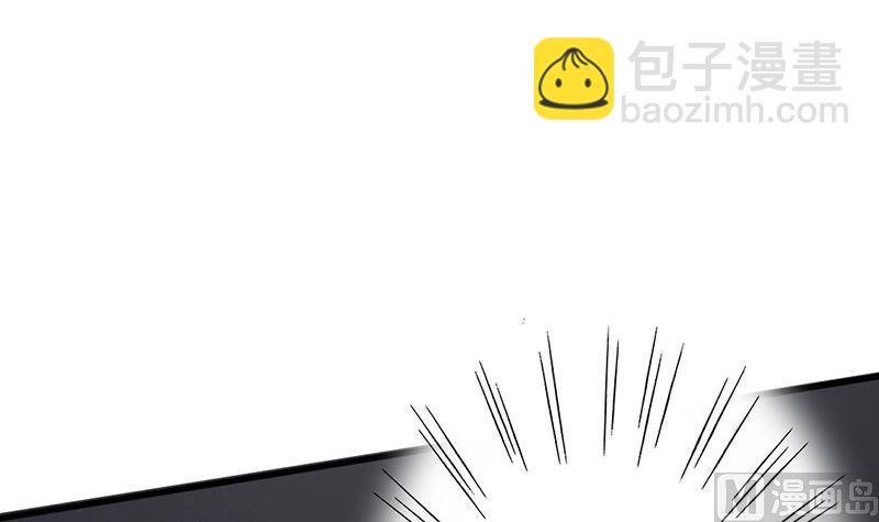 第55话 顾睿炎我要定你了-第55话