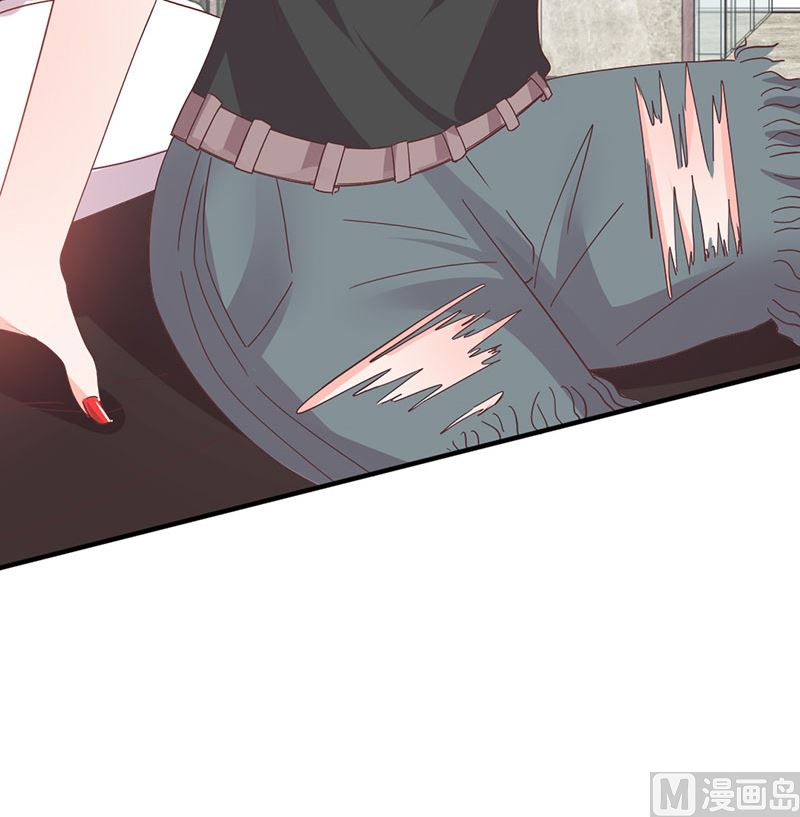 第55话 顾睿炎我要定你了-第55话