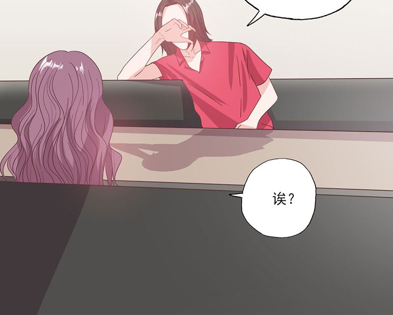 第57话 给你想要的-第57话