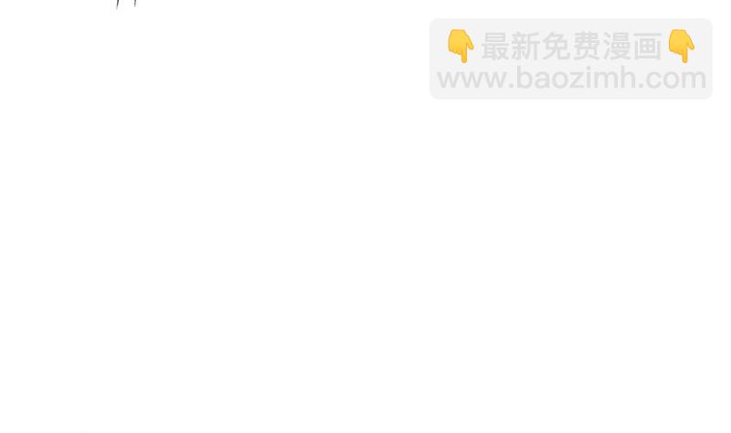 第57话 给你想要的-第57话