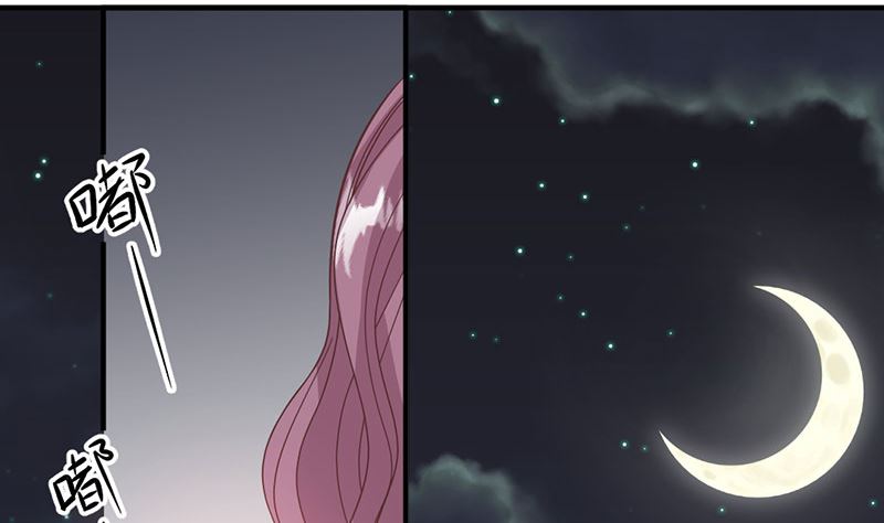 第57话 给你想要的-第57话