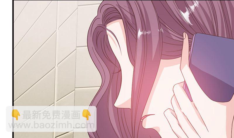 第57话 给你想要的-第57话