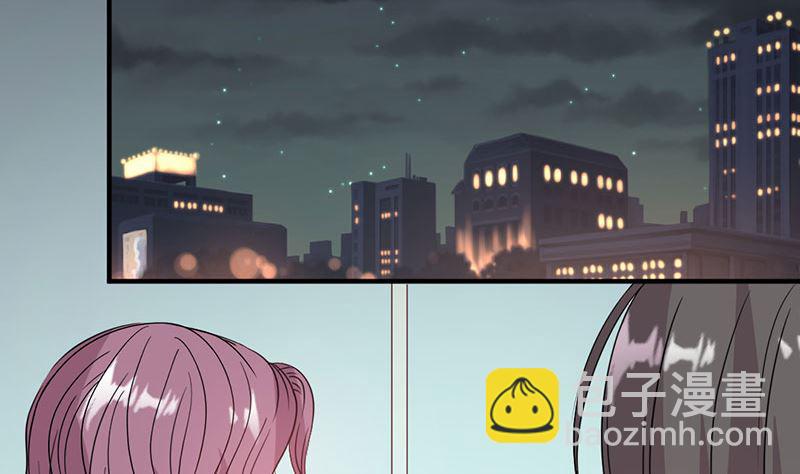 第57话 给你想要的-第57话