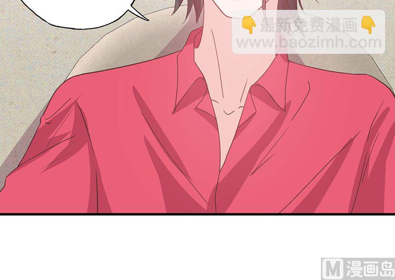 第57话 给你想要的-第57话