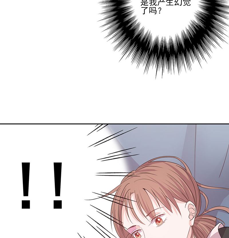 第59话 相拥而眠-第59话