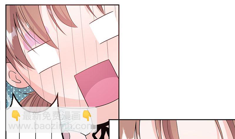 第59话 相拥而眠-第59话