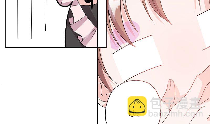 第59话 相拥而眠-第59话