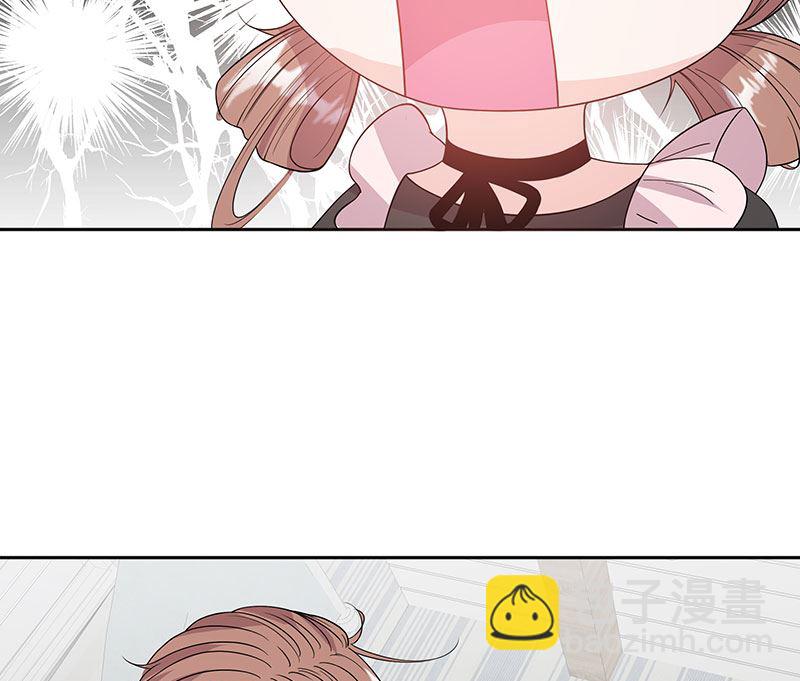 第59话 相拥而眠-第59话