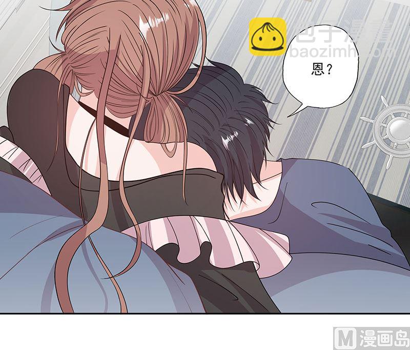 第59话 相拥而眠-第59话