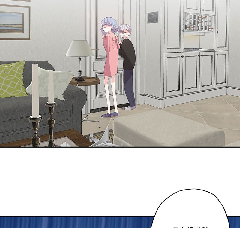 第59话 相拥而眠-第59话