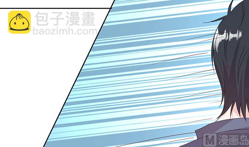 第59话 相拥而眠-第59话