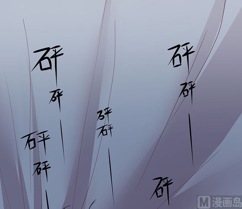 第59话 相拥而眠-第59话