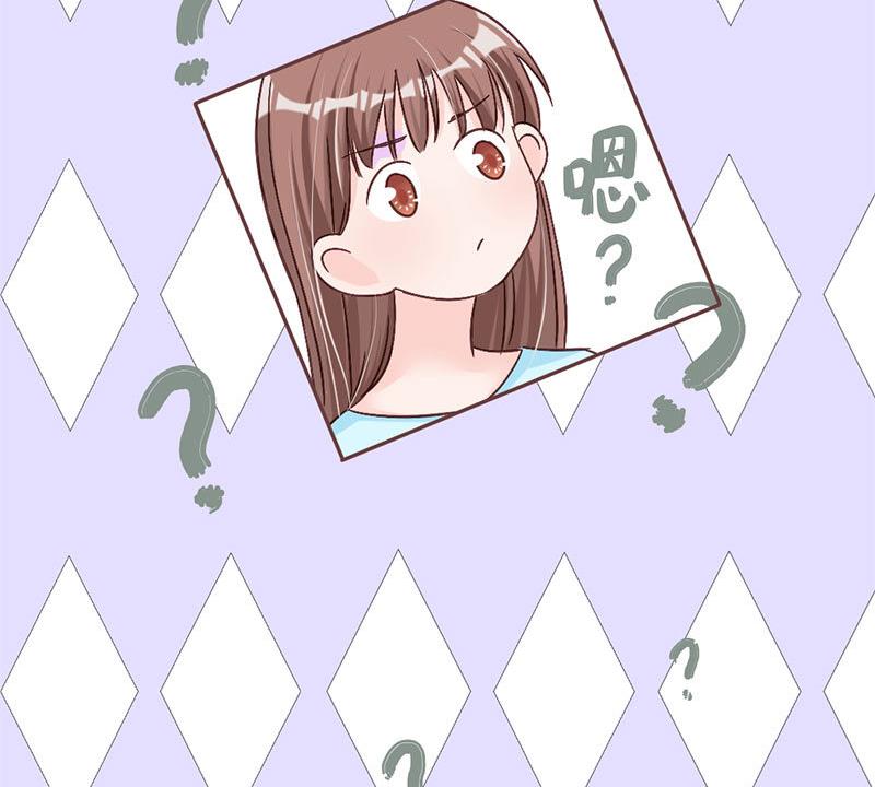 第7话 玩不过俩-第7话