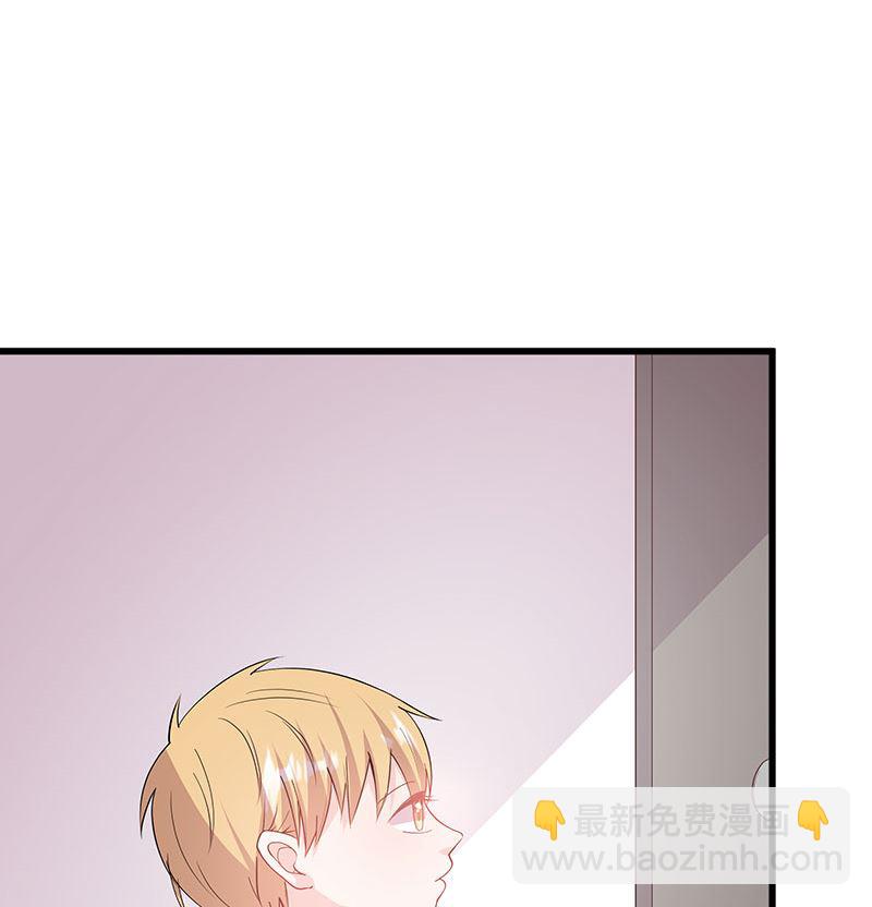 第63话 男色所惑-第63话