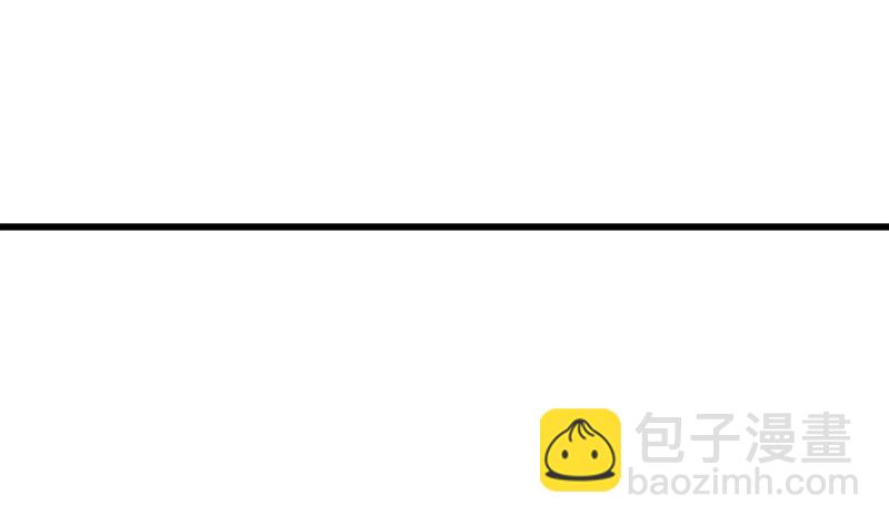 第63话 男色所惑-第63话