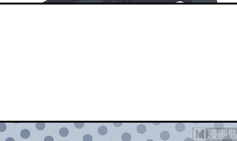 第63话 男色所惑-第63话