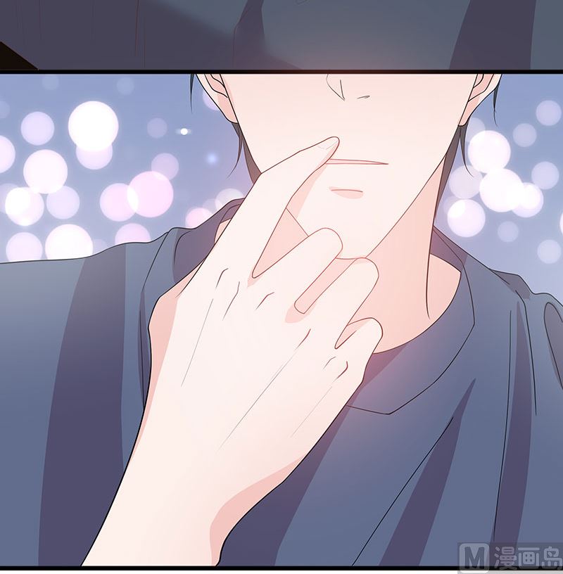 第63话 男色所惑-第63话