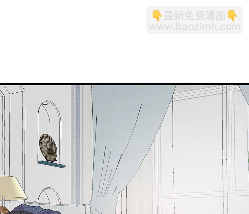 第63话 男色所惑-第63话