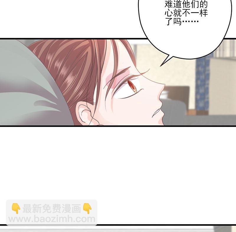 第65话 我的喜欢会是一辈子-第65话