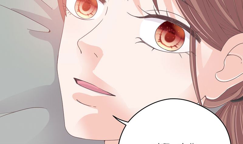 第65话 我的喜欢会是一辈子-第65话