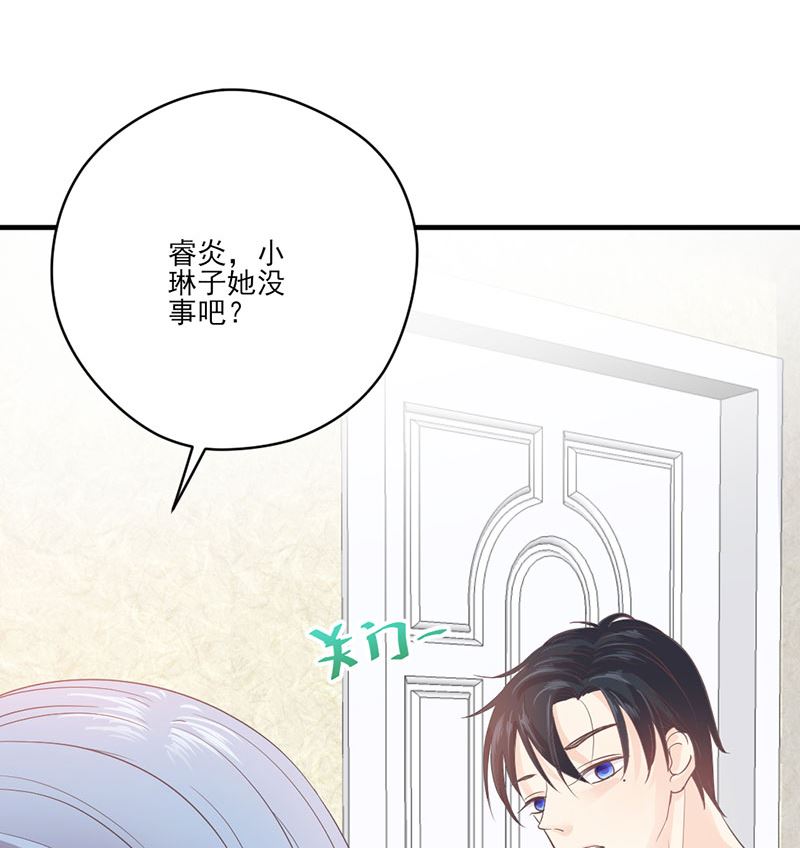 第65话 我的喜欢会是一辈子-第65话