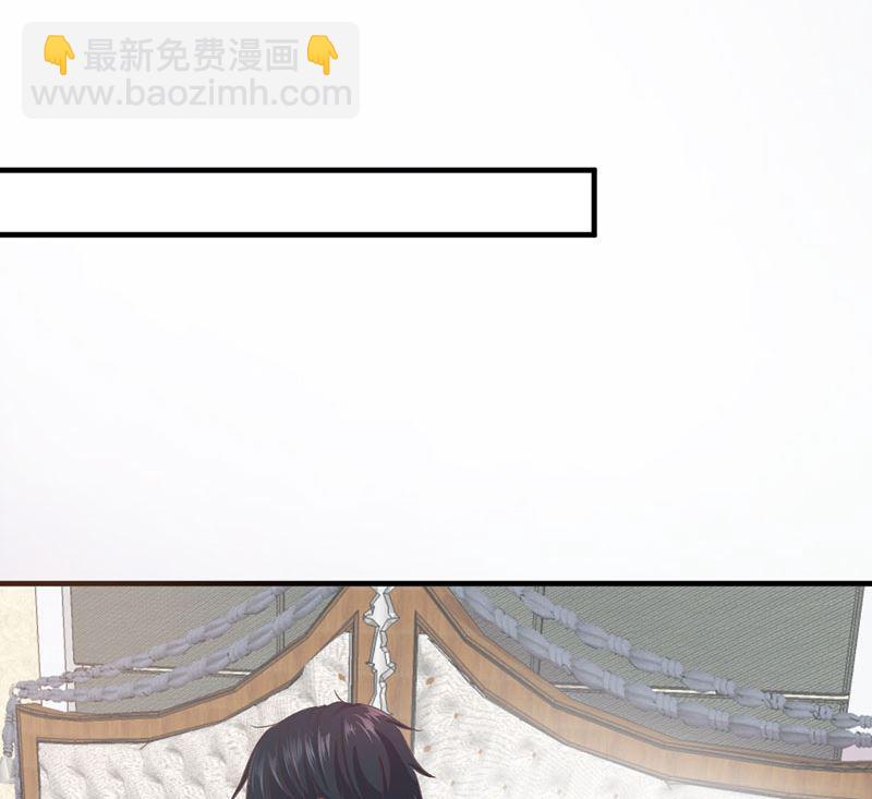 第65话 我的喜欢会是一辈子-第65话