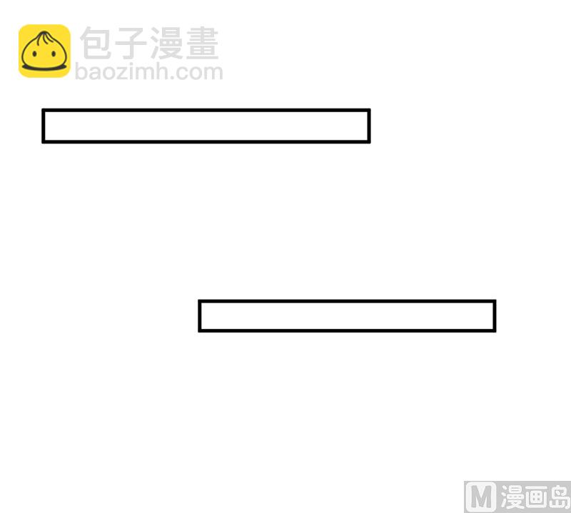 第67话 旧情难忘？-第67话