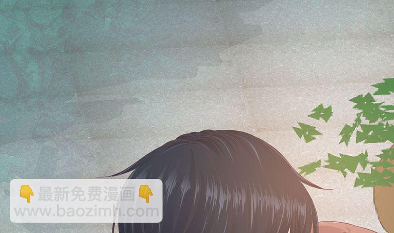 第69话 想复仇吗？-第69话