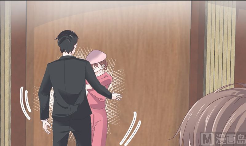 第73话 强行壁咚-第73话